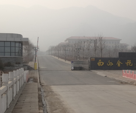 西山金稅配電室